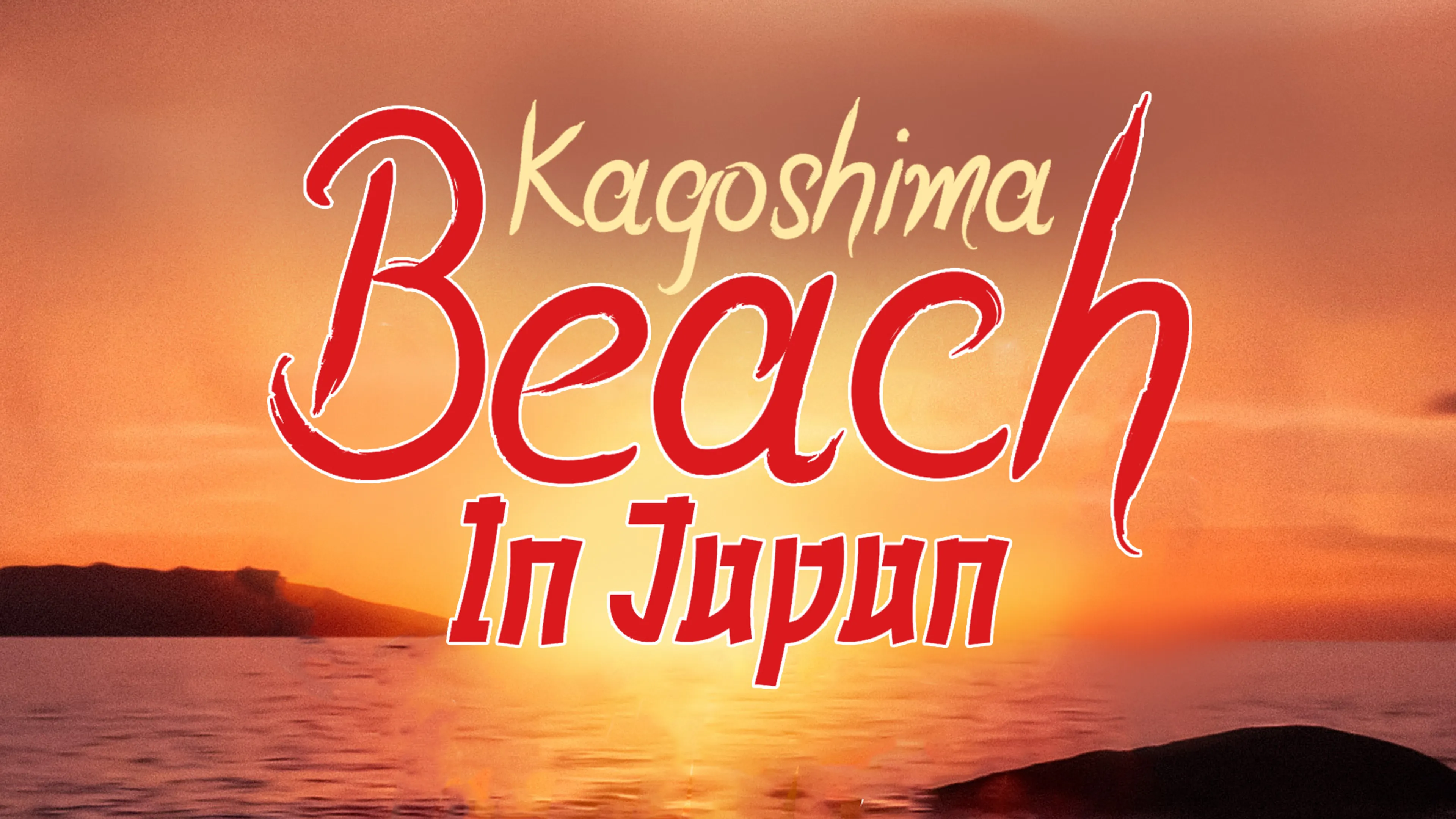 Kagoshima Beach in Japan poster